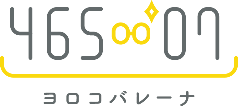 店舗運営向け 楽天クーポン機能 Racoupon ラ クーポン について